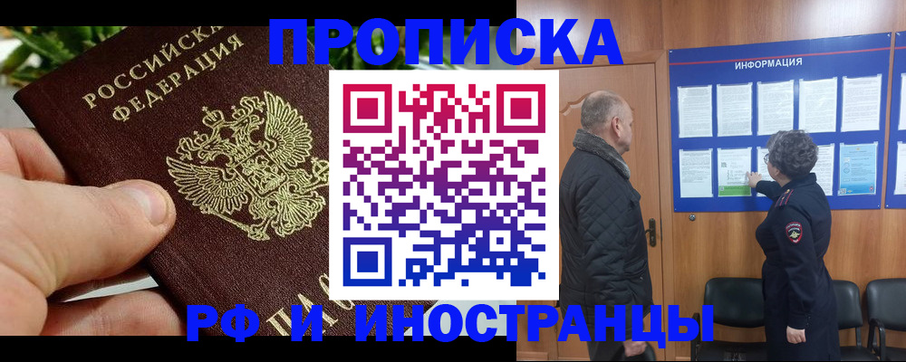 форма 3 в Краснотурьинске
